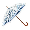 Kiel James Patrick The Sailor'S Delight Umbrella^ Umbrellas